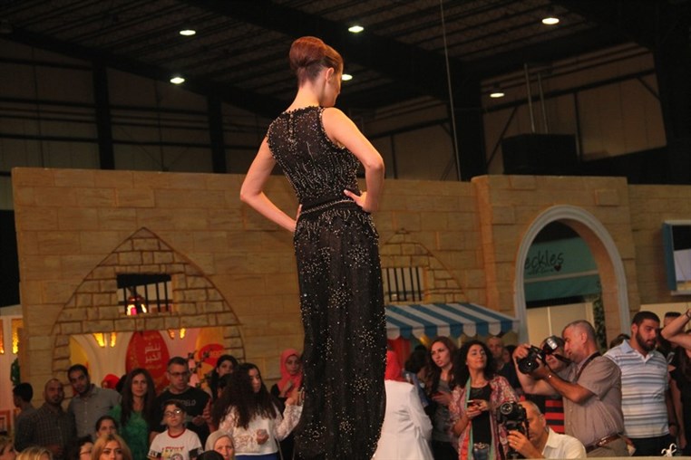 Ramadaniyat Beirutiya Day 1